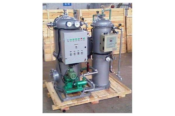 Bilge water seperator